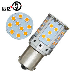 1156 3030 35SMD Canbus hanno condotto la lampadina di segnalazione di giro di punto culminante delle lampadine 12V 10W 7440 T20