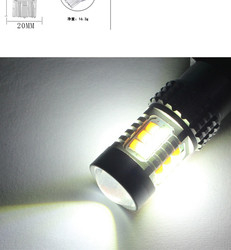 La testa automatica 30SMD accende 3030 il freno e luci di segnalazione 10W di giro